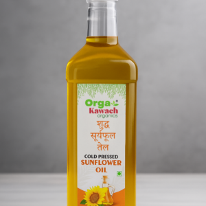 Sunflower oil (1024 x 1536 px)